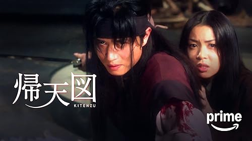 超能力者 未知への旅人('94東映) 超能力者 未知への旅人 | 東映ビデオオフィシャルサイト